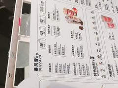 -DQ·蛋糕·冰淇淋(回龙观同成街)