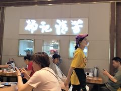 -杨记清芳牛肉拉面(京广路店)