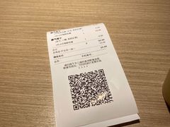 -奈雪的茶(新天地广场PRO店)
