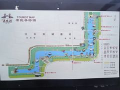 -西安汉城湖景区