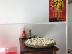 -阿麟馄饨(延长路店)