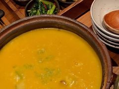 牛肝菌脆米粥-天水蔬食料理(树德之光店)