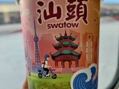 -一杯潮茶·专注潮汕茶饮(十二中创始店)