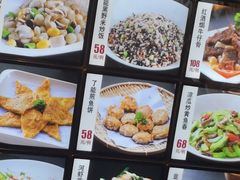 -顺德了能馆(虎门店)