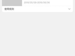 -果呀呀(国金街店)