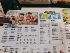 -DQ·蛋糕·冰淇淋(河东万达店)