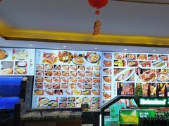 -锦州御烧烤·形象店(人民街店)