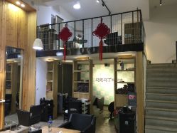 -马克男发时尚店
