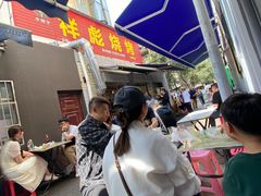-小胡子祥彪烧烤(北湖总店)