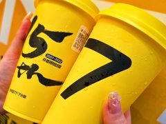 -7分甜(苏州中心店)