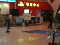 -万达影城(洛阳万达广场IMAX激光店)