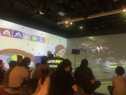 点击看大图 -小鸡哆哆故事屋·儿童乐园(嘉里城店)