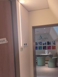 -安吉拉青春化管理中心