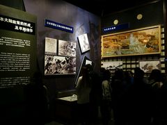 -沈阳“九·一八”历史博物馆