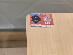 -和合谷(百荣店)