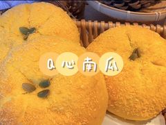 -那家面包房(珠江路店)