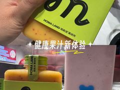 -太二酸菜鱼(石家庄万象城店)