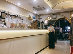-茶力的小怪兽(梅林卓悦汇店)