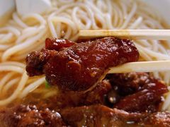 -海幢瑞芳饮食店