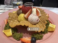 -哈根达斯(国瑞店)