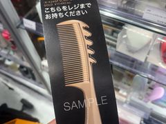 -阪急百货店(梅田总店)