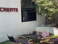 -J Create城市露营咖啡·简餐·宠物(上海动物园店)