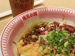 -遇见小面(深圳中心书城店)