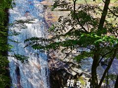 -安徽天堂寨风景区