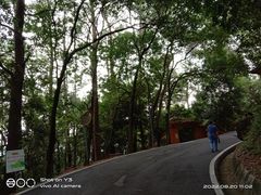 -白云山风景名胜区