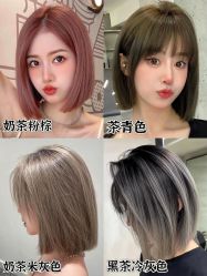 -MY HAIR ARDOR