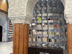 -思南书局·诗歌店