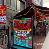 深圳美食｜首店“牛这里潮汕火锅”