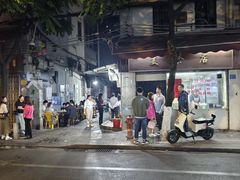 -美食店(华贵路店)