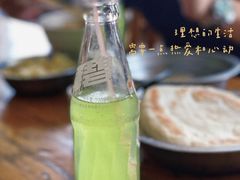 -清真马杰山牛肉汤馆