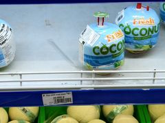 -Co.opmart (Cong Quynh)