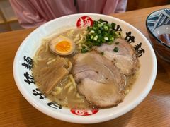 -日出拉面(望京店)