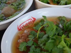 -好成财牛排馆(涂门街总店)