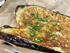 碳烤茄子-大自然醉鹅·铁锅火焰鹅(上海联洋店)
