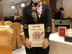 -便宜坊烤鸭店(科创店)