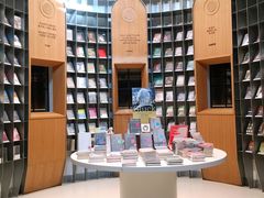 -思南书局·诗歌店