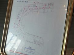 -昆明花之城豪生国际大酒店·怡享阁