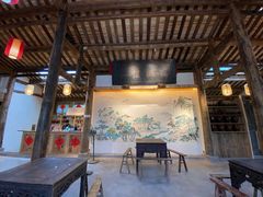 -驿舍·民國老营房院子私房菜(科学会堂店)