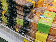 -幸福荣耀生鲜超市(来广营店)