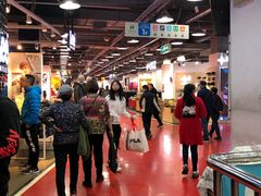 -法雅体育工厂店(皂君庙路店)