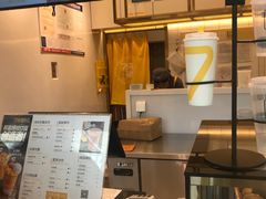 -7分甜(江宁万达店)