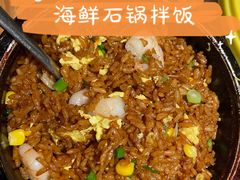 -原製原味(普陀山磐龙店)