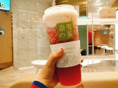 -奈雪的茶(skp店)