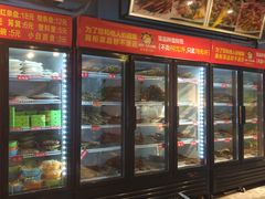 -钢管厂五区小郡肝串串香(奥克斯广场锦城万达店)
