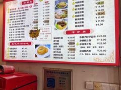-竹园竹升面(西关总店)