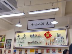 -華歡冰室-WahFoon(吉大店)